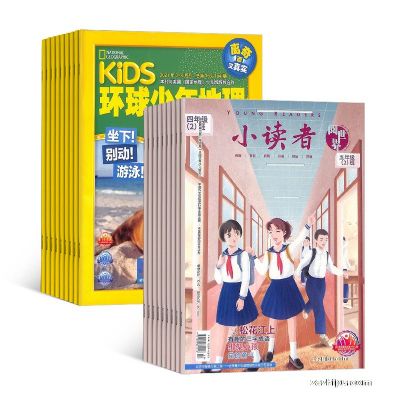 KiDS1깲12ڣ+С磨1깲12ڣ϶