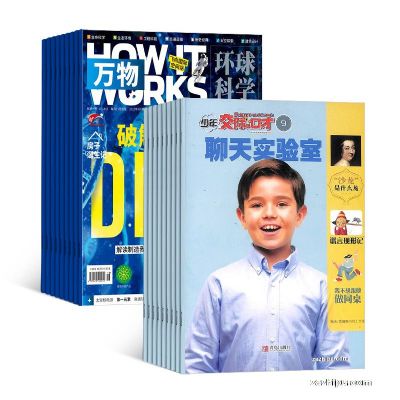 1깲12ڣ+꽻ڲţ1깲12ڣ