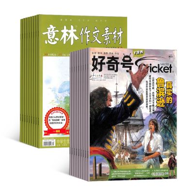 زģ1깲24ڣ+ţ1깲12ڣ(־ģ