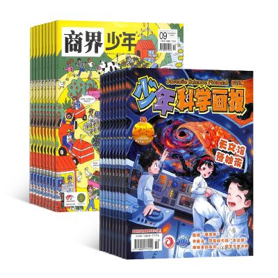 ѧ+̽꣨1깲24ڣ϶ģ