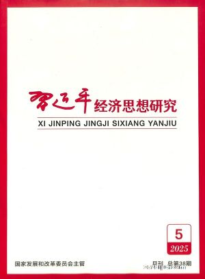 ϰƽ˼о1깲12ڣ