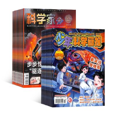 ѧ+ѧ꣨1깲24ڣ϶ģ+AI֪ʶ