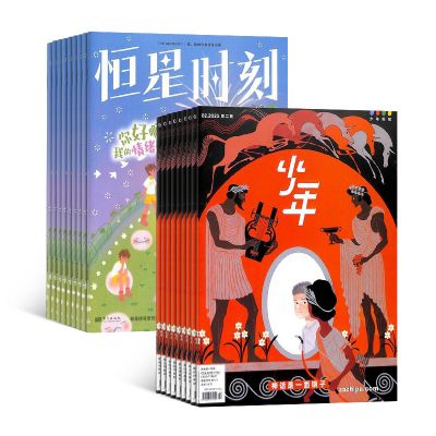 ʱ+֪1깲12ڣ־