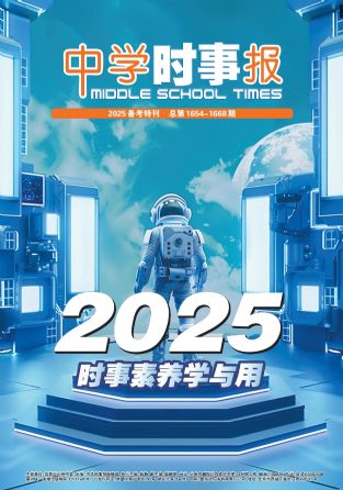 Ԥѧʱ±2025ʱѧ