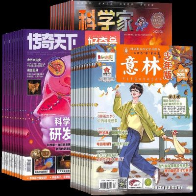 +ѧ+棨1깲48ڣ+AIĶ+AI֪ʶ