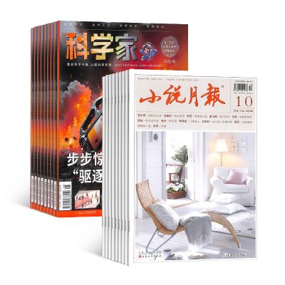 С˵±+ѧ꣨1깲24ڣ־ģ϶ģ+AI֪ʶ