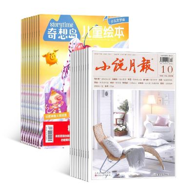 С˵±+뵺1깲24ڣ־ģ϶ģ+AIĶ