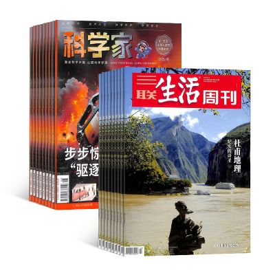 ܿ+ѧ꣨1깲64ڣ+AI֪ʶ϶