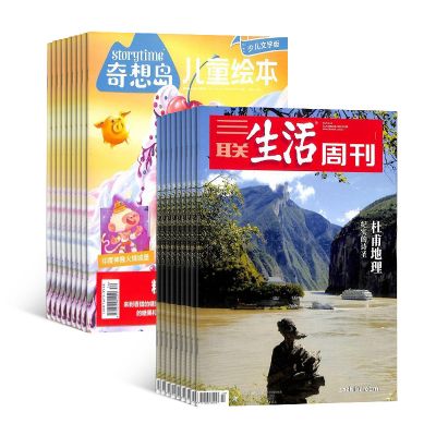 ܿ+뵺1깲64ڣ϶+AIĶ