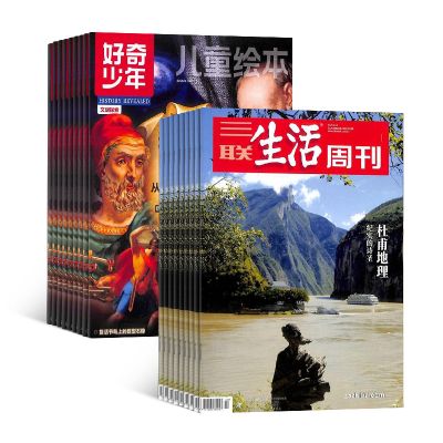 ܿ+꣨1깲64ڣ϶+AIĶ