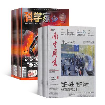 Ϸĩ+ѧ꣨1깲65ڣ϶+AI֪ʶ