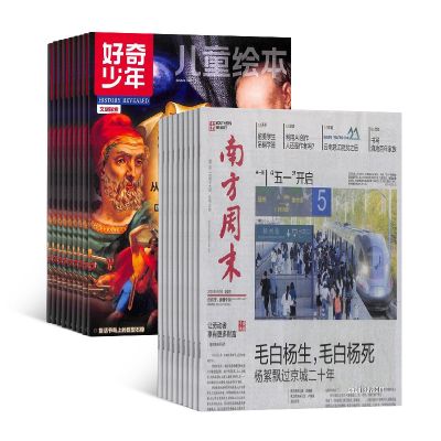 Ϸĩ+꣨1깲65ڣ϶+AIĶ