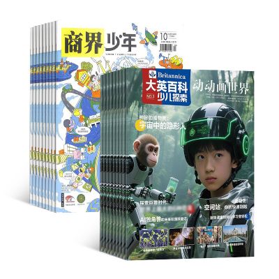 Ӣٿٶ̽+̽꣨1깲24ڣ϶ģ