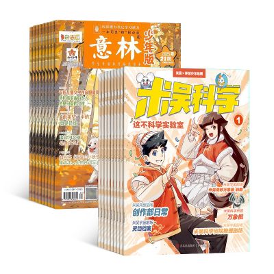 ѧ1깲12ڣ+棨1깲24ڣ־ģ