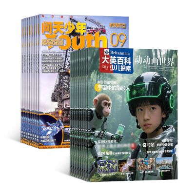 Ӣٿٶ̽+꣨1깲24ڣ϶ģ