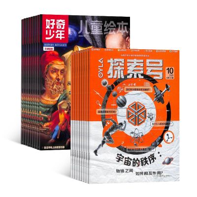 ̽Ŷͯѧ+꣨1깲24ڣ϶+AIĶ