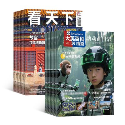 Ӣٿٶ̽+£1깲47ڣ϶ģ