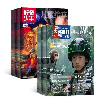 Ӣٿٶ̽+꣨1깲24ڣ϶ģ