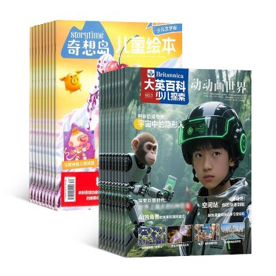 Ӣٿٶ̽+뵺1깲24ڣ϶ģ