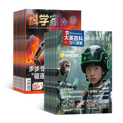 Ӣٿٶ̽+ѧ꣨1깲24ڣ϶ģ