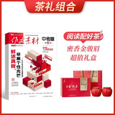 ϡزп棨1깲12ڣ+üֵ