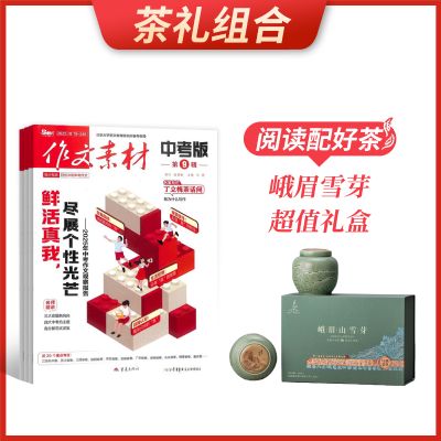 ϡزп棨1깲12ڣ+üѩѿֵ