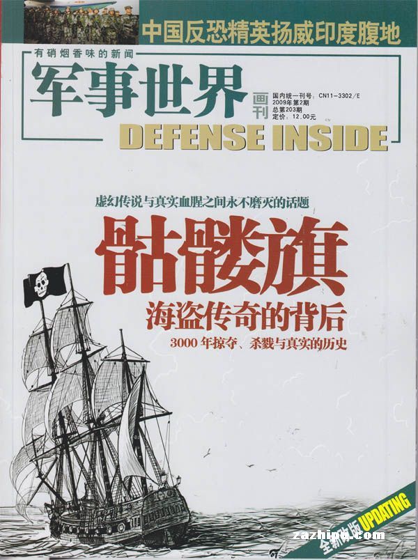 չ(续)1ȹ3ڣ־ģ