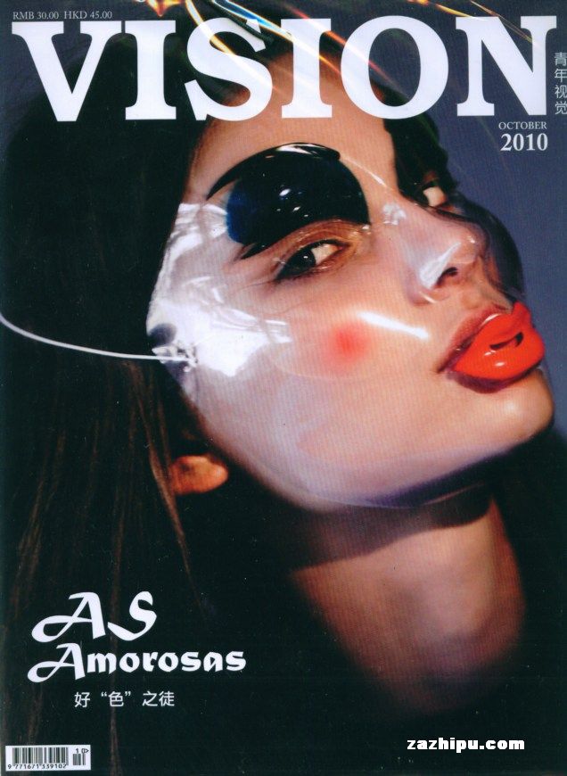 Ӿ201010