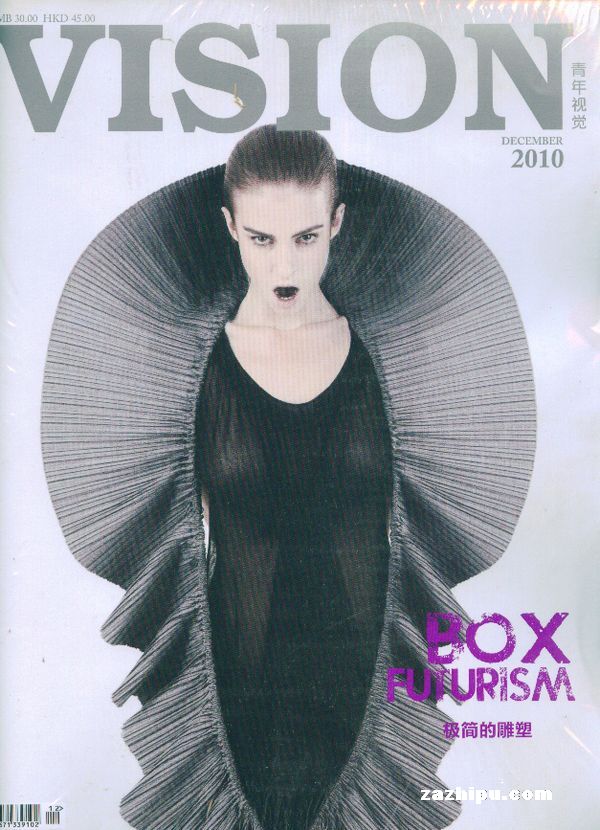 Ӿ201012