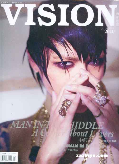 Ӿ20103