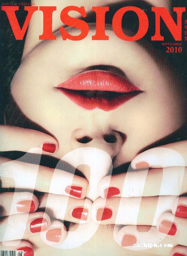 Ӿ20109