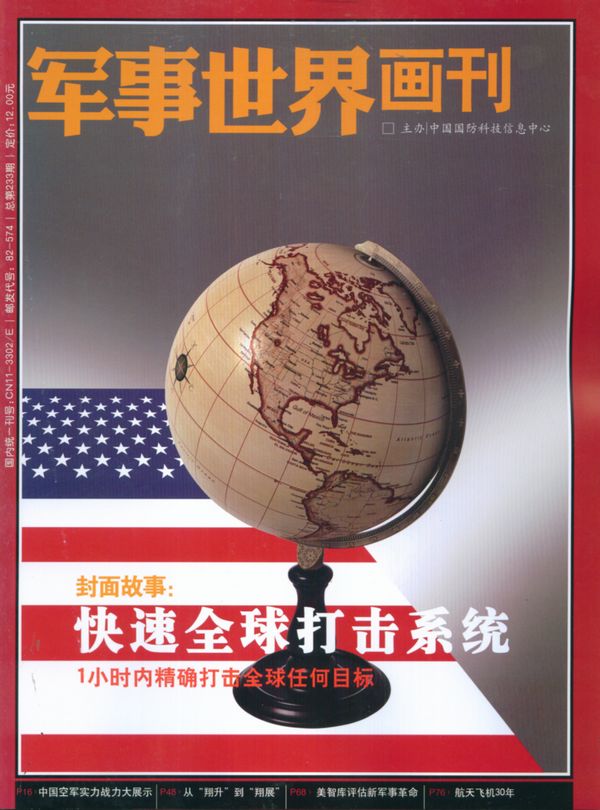续1ȹ3ڣ־ģ