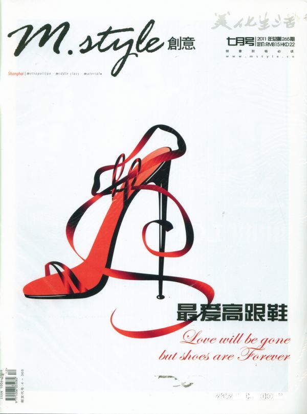 m.style⣨1깲12ڣ־ģ