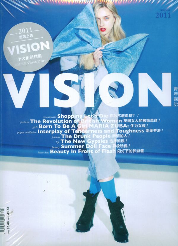 Ӿ20118