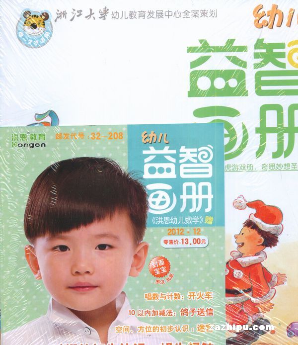 ST׶ǻᣨۺϰ桤Ϸ棩