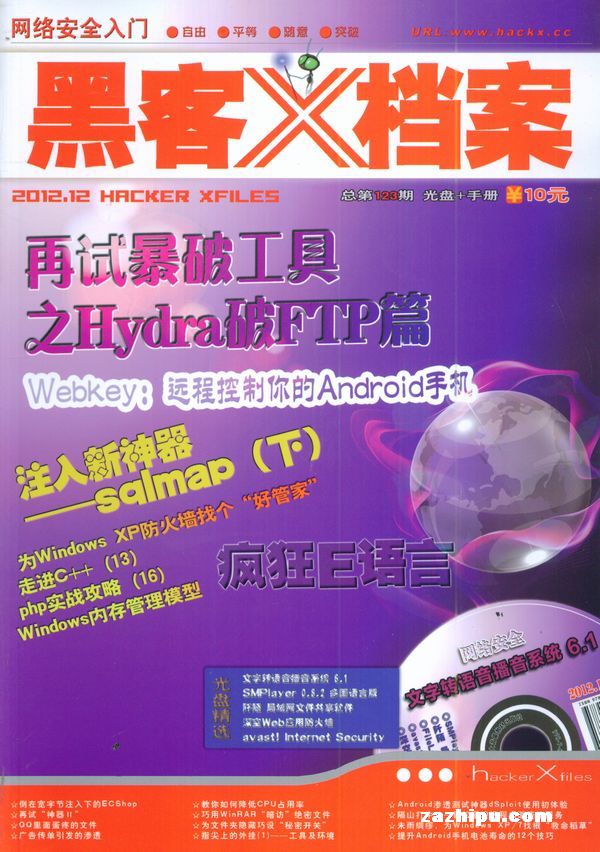 ڿX깲6ڣ־ģ