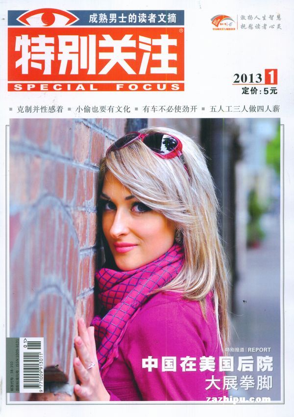 رע20131