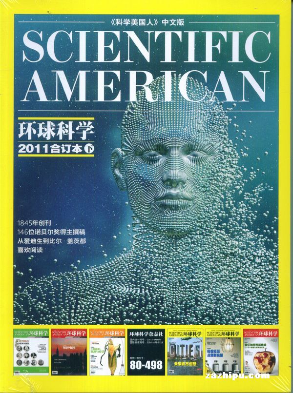 ѧ2011϶°꣩