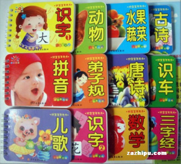 ñ飨12ᣩ