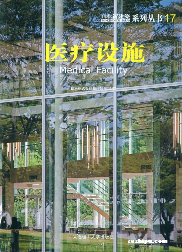 �ձ��½�����1�깲6�ڣ�����־���ģ�