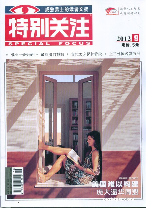 رע20129