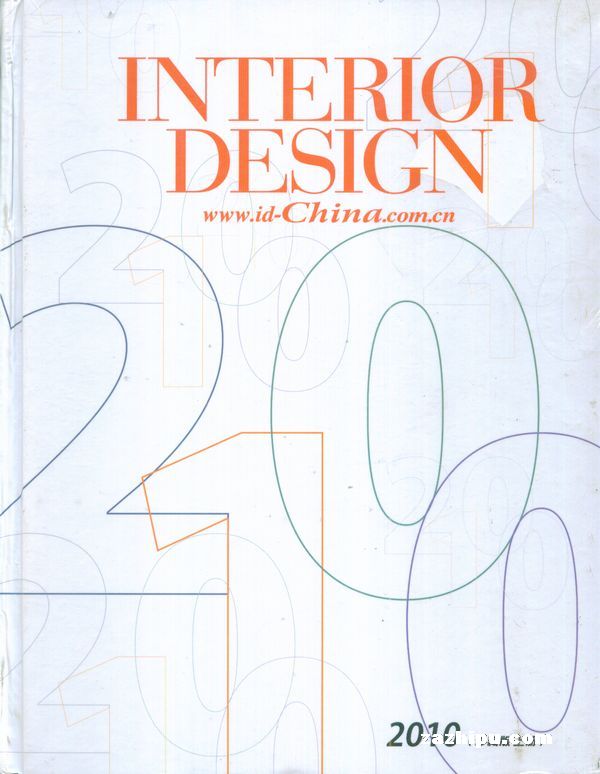 装饰装修天地2010年合订本(上、下)
