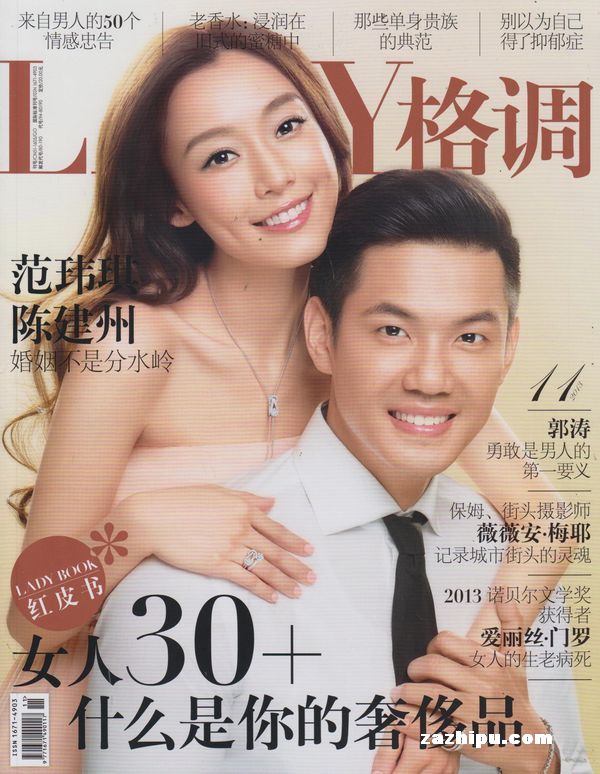 LADY1깲12ڣ־ģ