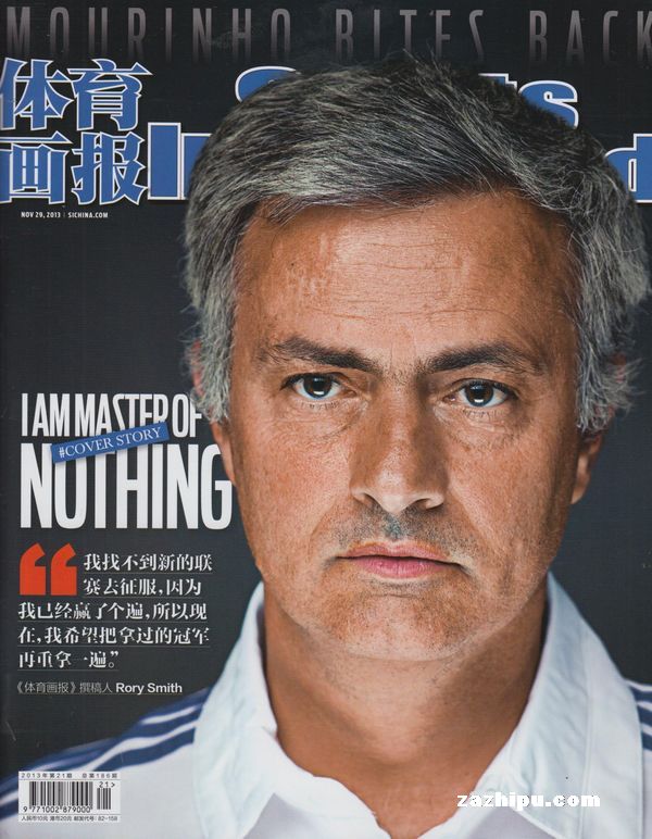 体育画报2013年11月3期