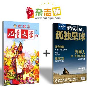 ͯѧ棩+¶϶ģ1깲12ڣ־ģ