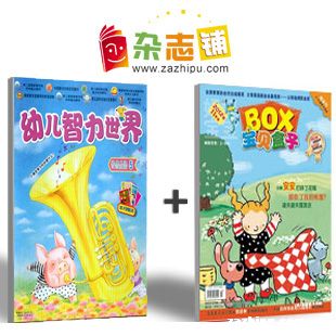 ׶磨1깲12ڣ+BOX1깲12ڣ϶ģ־ģ
