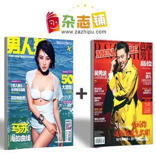 װ+ʱаɯʿ棩϶ģ1깲24ڣ־ģ