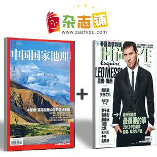 ʱ������+�й����ҵ���������϶��ģ�1�깲12�ڣ�����־���ģ�