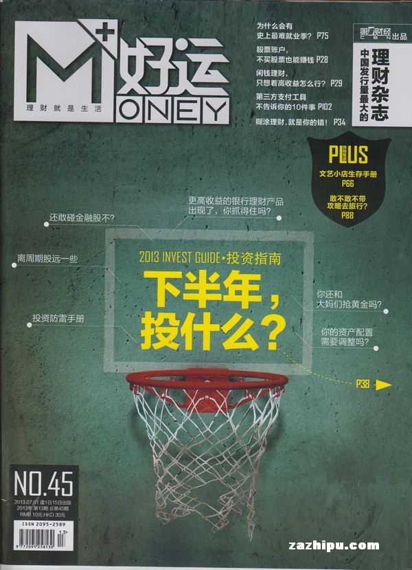 money+깲12ڣ־ģ