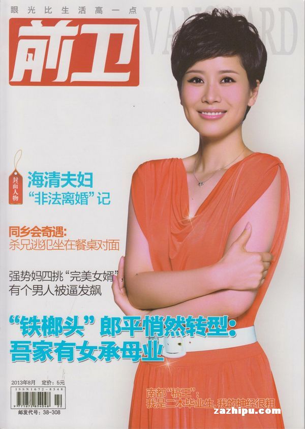 ǰϰ°棩1깲12ڣ־ģ